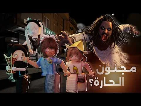 غلاف فيديو  𝐑𝐨𝐥𝐢