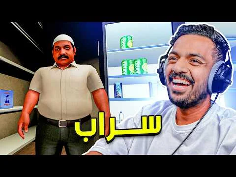 غلاف فيديو BanderitaX
